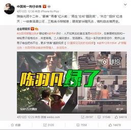 德凯最新爆料视频,揭秘科技巨头背后惊人真相  第2张 德凯最新爆料视频,揭秘科技巨头背后惊人真相  第2张