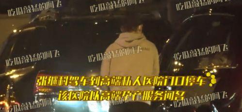 德凯最新爆料视频,揭秘科技巨头背后惊人真相  第3张 德凯最新爆料视频,揭秘科技巨头背后惊人真相  第3张
