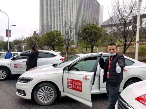 万顺叫车爆料事件视频曝光,揭秘行业乱象  第3张 万顺叫车爆料事件视频曝光,揭秘行业乱象  第3张
