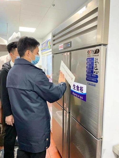 温州疫情最新爆料,多区域现新增病例,防控措施升级中  第2张 温州疫情最新爆料,多区域现新增病例,防控措施升级中  第2张