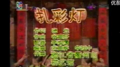 南国舞曲最新爆料歌曲,燃情旋律唤醒夏日激情,华语乐坛新势力崛起!