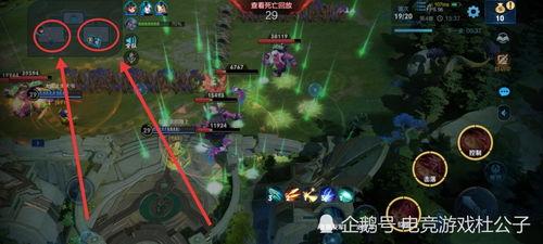 新版模式玩法爆料攻略视频,揭秘视频中的独家秘籍与技巧  第2张 新版模式玩法爆料攻略视频,揭秘视频中的独家秘籍与技巧  第2张