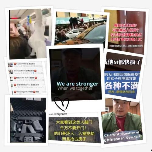 外国最新爆料网站大全视频,视频内容一网打尽  第3张 外国最新爆料网站大全视频,视频内容一网打尽  第3张