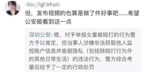 姚星宇爆料视频大全最新,揭秘娱乐圈不为人知的一面  第2张 姚星宇爆料视频大全最新,揭秘娱乐圈不为人知的一面  第2张