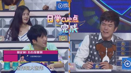 老板私人爆料视频在线,揭秘企业内部惊人真相  第2张 老板私人爆料视频在线,揭秘企业内部惊人真相  第2张