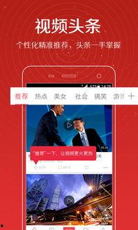 老板私人爆料视频在线,揭秘企业内部惊人真相  第3张 老板私人爆料视频在线,揭秘企业内部惊人真相  第3张