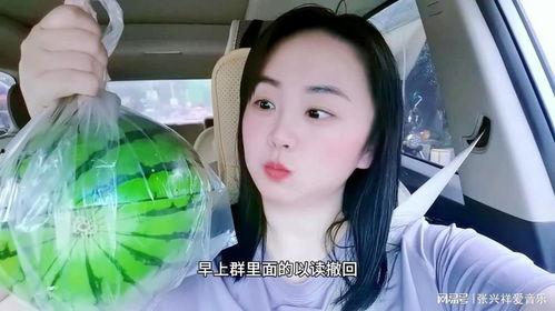 伦敦吃瓜网红是谁啊,揭秘“吃瓜达人”的真实身份  第2张 伦敦吃瓜网红是谁啊,揭秘“吃瓜达人”的真实身份  第2张