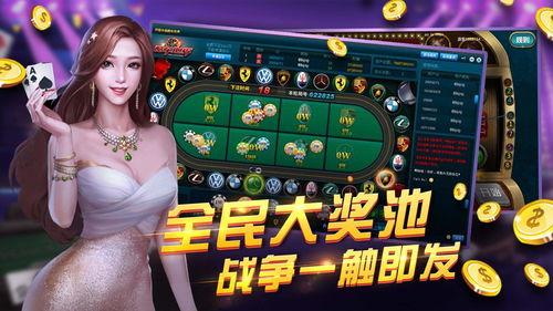 游戏发行人娱乐爆料视频,独家视频内容大曝光!  第2张 游戏发行人娱乐爆料视频,独家视频内容大曝光!  第2张