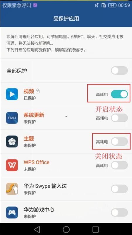 怎样设置热门爆料视频,轻松打造热门内容  第3张 怎样设置热门爆料视频,轻松打造热门内容  第3张