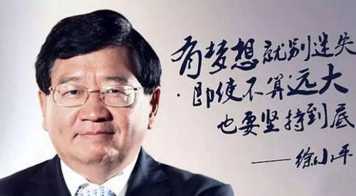 徐小平爆料创业者视频,创业者的真实生存状态与挑战  第3张 徐小平爆料创业者视频,创业者的真实生存状态与挑战  第3张