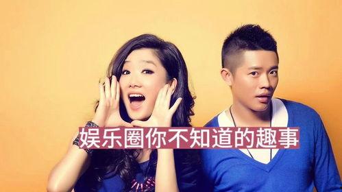 内娱娱乐大爆料有哪些人,揭秘明星幕后人生  第3张 内娱娱乐大爆料有哪些人,揭秘明星幕后人生  第3张