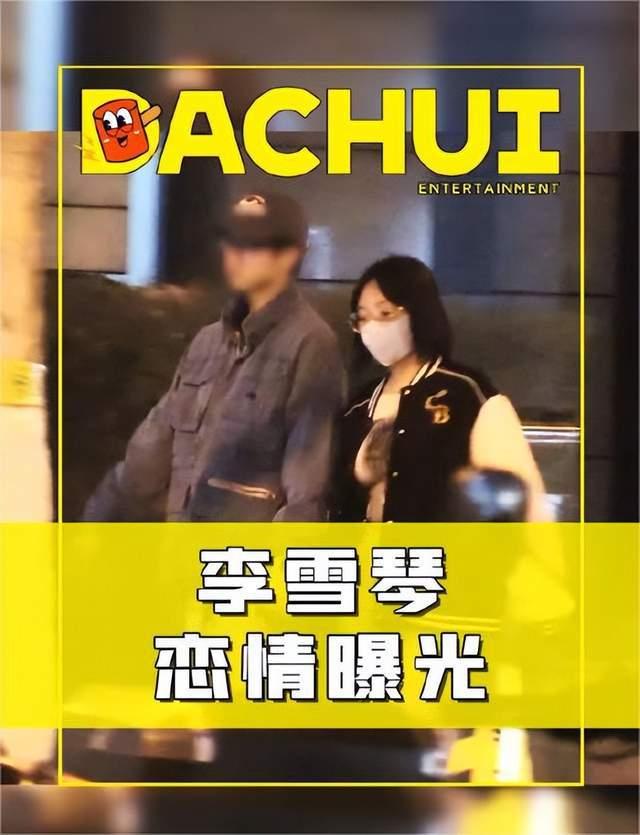 刘大锤爆料明星是谁啊视频,视频爆料明星身份大揭秘  第3张 刘大锤爆料明星是谁啊视频,视频爆料明星身份大揭秘  第3张