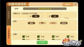 吃鸡抽奖爆料网站大全最新  第2张 吃鸡抽奖爆料网站大全最新  第2张
