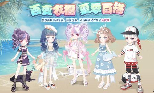 奥比岛最新爆料翅膀在哪,奥比岛新翅膀生成位置大揭秘!  第3张 奥比岛最新爆料翅膀在哪,奥比岛新翅膀生成位置大揭秘!  第3张