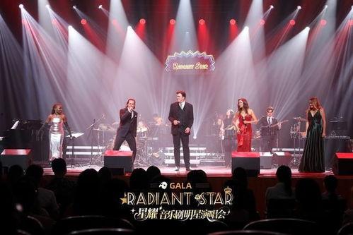 歌剧演员爆料网易视频,网易视频背后的惊人内幕  第2张 歌剧演员爆料网易视频,网易视频背后的惊人内幕  第2张