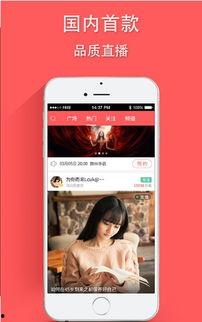 小美真人爆料视频下载安装,揭秘幕后真相  第2张 小美真人爆料视频下载安装,揭秘幕后真相  第2张