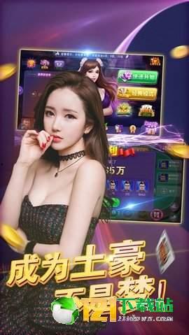 小美真人爆料视频下载安装,揭秘幕后真相  第3张 小美真人爆料视频下载安装,揭秘幕后真相  第3张