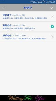 华为公司爆料新闻报道是真的吗,华为公司爆料新闻报道真实性存疑  第2张 华为公司爆料新闻报道是真的吗,华为公司爆料新闻报道真实性存疑  第2张