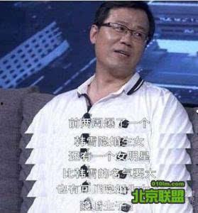 曾志伟卓伟最新爆料,娱乐圈惊天秘密大揭秘!  第3张 曾志伟卓伟最新爆料,娱乐圈惊天秘密大揭秘!  第3张