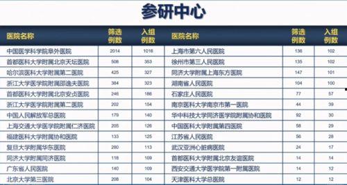 自贡外卖爆料案件最新进展,真相大白,疑云散去  第3张 自贡外卖爆料案件最新进展,真相大白,疑云散去  第3张