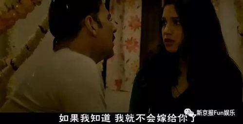 新婚第一夜在线观看,浪漫邂逅,激情燃烧的瞬间  第3张 新婚第一夜在线观看,浪漫邂逅,激情燃烧的瞬间  第3张