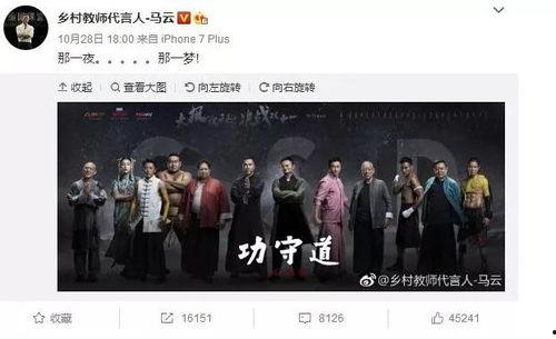 一号国道在线观看优酷,穿越中国,探寻历史与现代交融的视觉盛宴  第2张 一号国道在线观看优酷,穿越中国,探寻历史与现代交融的视觉盛宴  第2张