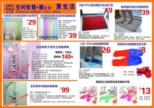 印尼猪瘟最新爆料图册,揭秘爆发原因与防控措施  第2张 印尼猪瘟最新爆料图册,揭秘爆发原因与防控措施  第2张