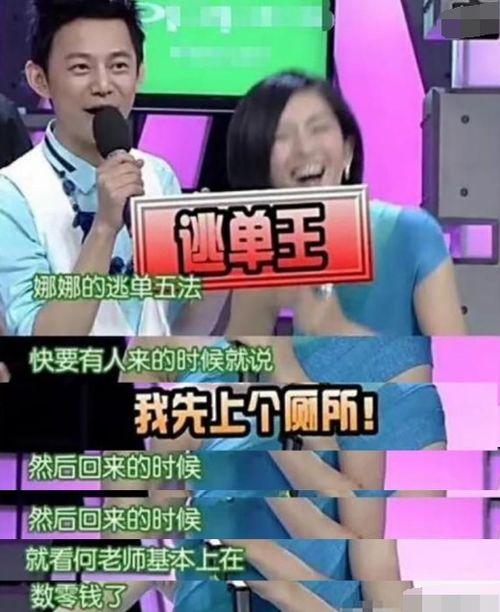 抠门明星爆料视频下载网站,独家爆料视频下载网站大起底  第2张 抠门明星爆料视频下载网站,独家爆料视频下载网站大起底  第2张