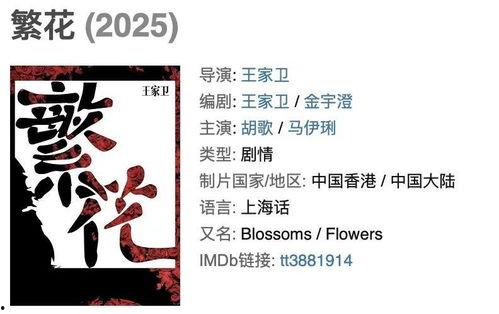 阳光朝堂小说吃瓜八卦免费阅读,宫廷风云,吃瓜群众免费畅游