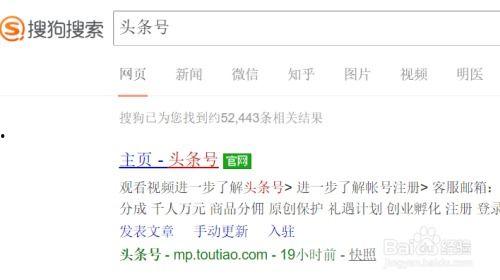 董小姐爆料今日头条新闻,今日头条最新热点事件深度解析  第2张 董小姐爆料今日头条新闻,今日头条最新热点事件深度解析  第2张
