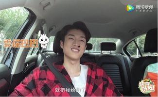 爆料博主车祸视频  第3张 爆料博主车祸视频  第3张
