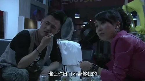 女子爆料家产视频播放,揭秘巨额财富背后的故事  第2张 女子爆料家产视频播放,揭秘巨额财富背后的故事  第2张