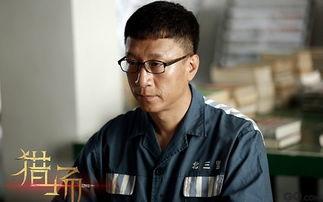 兰姐爆料马毅视频播放全集,马毅视频全集曝光,真相大白!  第3张 兰姐爆料马毅视频播放全集,马毅视频全集曝光,真相大白!  第3张