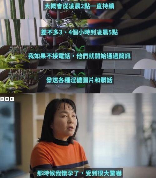 隆昌造谣者爆料视频曝光  第3张 隆昌造谣者爆料视频曝光  第3张