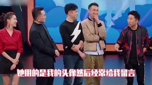杨迪爆料粉丝视频大全,揭秘娱乐圈粉丝文化现象  第2张 杨迪爆料粉丝视频大全,揭秘娱乐圈粉丝文化现象  第2张