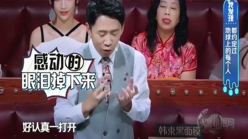 杨迪爆料粉丝视频大全,揭秘娱乐圈粉丝文化现象  第3张 杨迪爆料粉丝视频大全,揭秘娱乐圈粉丝文化现象  第3张