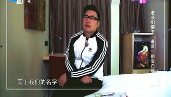 扒叔娱乐爆料,明星幕后故事大揭秘  第2张 扒叔娱乐爆料,明星幕后故事大揭秘  第2张