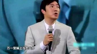 扒叔娱乐爆料,明星幕后故事大揭秘  第3张 扒叔娱乐爆料,明星幕后故事大揭秘  第3张
