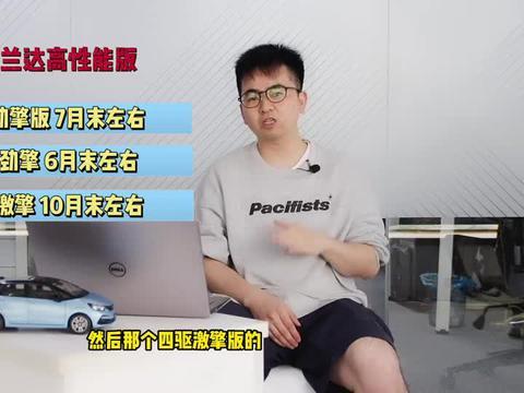 威海八卦爆料事件视频最新,最新视频揭露惊人内幕  第3张 威海八卦爆料事件视频最新,最新视频揭露惊人内幕  第3张
