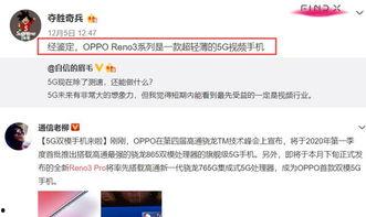 永威最新爆料消息视频,揭秘视频背后的惊人真相  第2张 永威最新爆料消息视频,揭秘视频背后的惊人真相  第2张