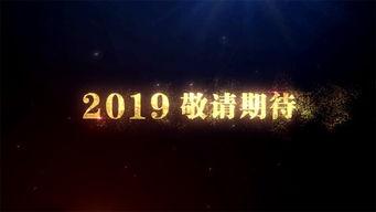 时空舱最新爆料,穿越时空的神秘之旅即将开启  第3张 时空舱最新爆料,穿越时空的神秘之旅即将开启  第3张
