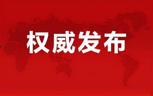 玉林电梯爆料最新消息  第3张 玉林电梯爆料最新消息  第3张