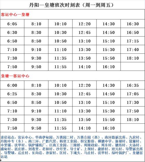 新瓜最新爆料歌手名单,一众实力歌手齐聚,音乐盛宴即将开启!