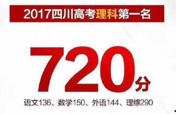 乐山最新爆料新闻报道网,揭秘城市热点事件背后的真相  第2张 乐山最新爆料新闻报道网,揭秘城市热点事件背后的真相  第2张