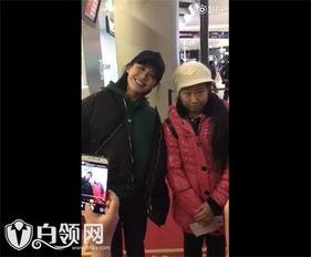 三斤大姐爆料视频大全最新,揭秘娱乐圈不为人知的秘密  第3张 三斤大姐爆料视频大全最新,揭秘娱乐圈不为人知的秘密  第3张