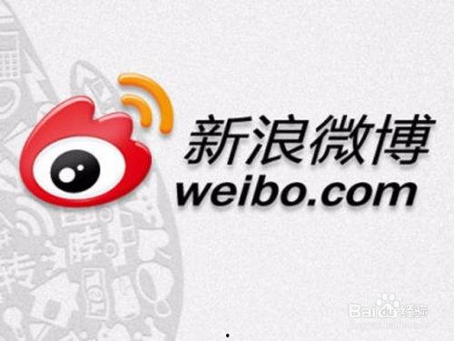 怎么向新浪爆料新闻,如何高效提供新闻线索  第2张 怎么向新浪爆料新闻,如何高效提供新闻线索  第2张
