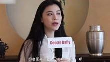 叶婷爆料视频大全最新  第2张 叶婷爆料视频大全最新  第2张
