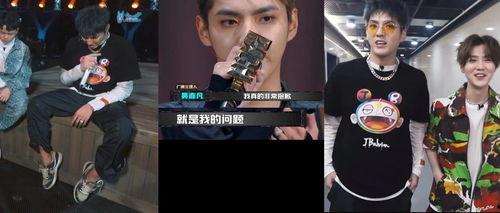 最新说唱爆料大全,揭秘最新爆料大全  第3张 最新说唱爆料大全,揭秘最新爆料大全  第3张