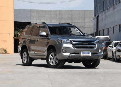 新h9最新爆料价格,豪华SUV市场再掀波澜,性价比之选引关注!”  第2张 新h9最新爆料价格,豪华SUV市场再掀波澜,性价比之选引关注!”  第2张